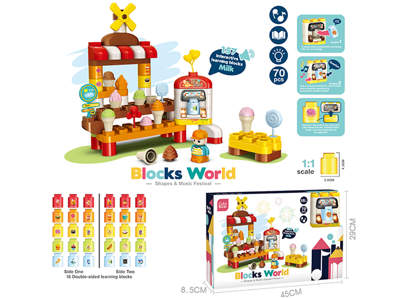 Russian Diy Ice Cream Shop Building Blocks With Light Music (70Pcs)