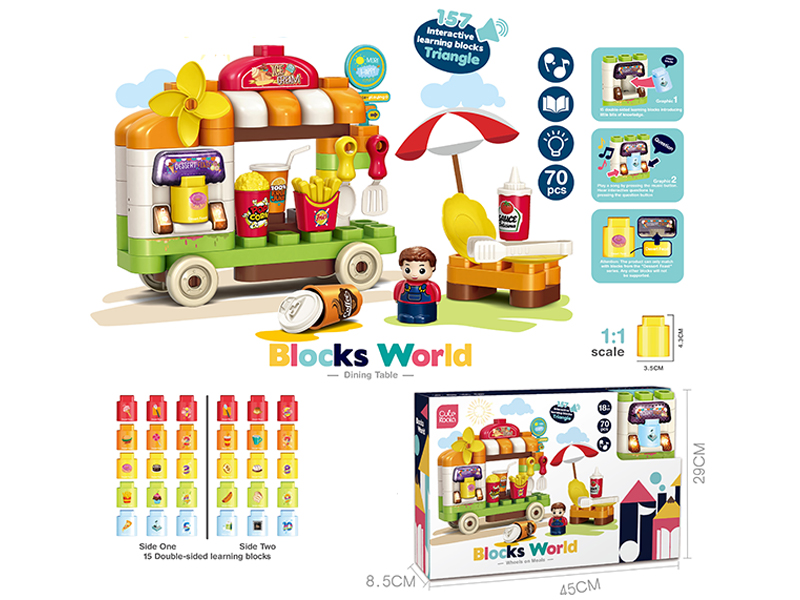 Russian Diy Fast Food Car Building Blocks With Lights Music (70Pcs)