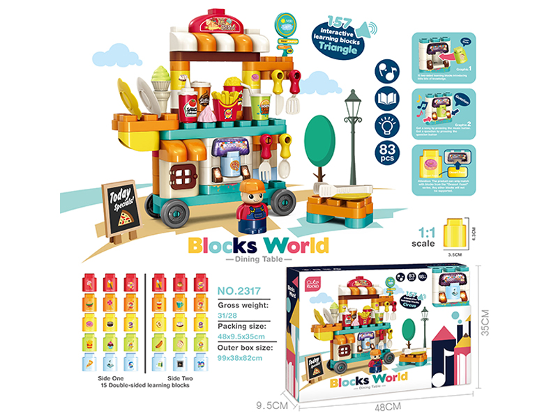 Russian Diy Fast-Food Table Building Block With Light Music (83Pcs)