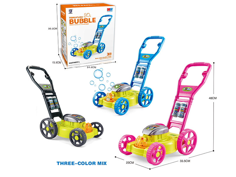 Bubble Lawn Mower