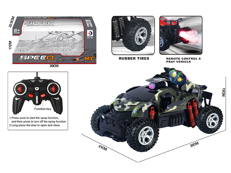R/C High Speed Spray Camouflage Car