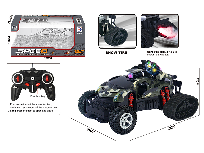 R/C Snow Spray Camouflage Car