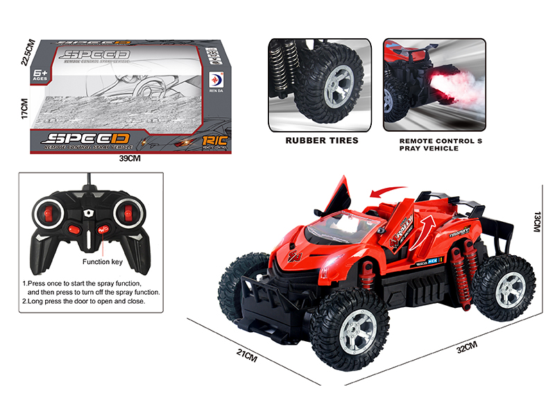 R/C High Speed Spray Racing Car
