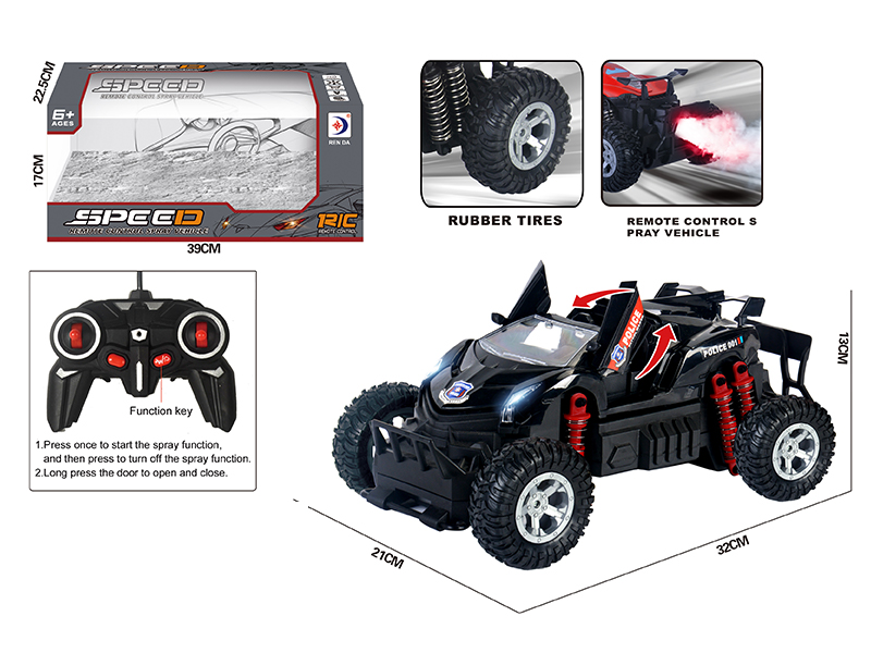 R/C High Speed Spray Police Car