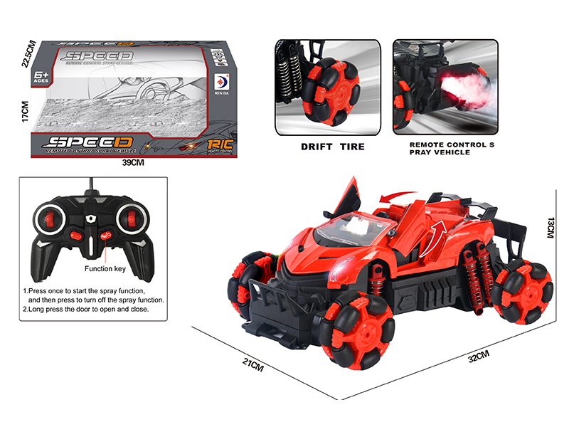 R/C Drift Spray Simulation Vehicle