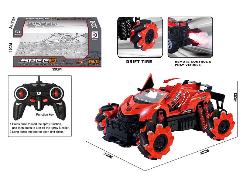 R/C Traversing Spray Racing Car