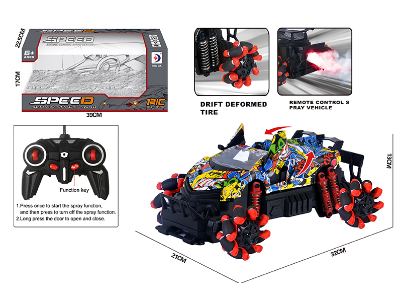 R/C Spray Graffiti Car With Horizontally Moving Explosive Wheel
