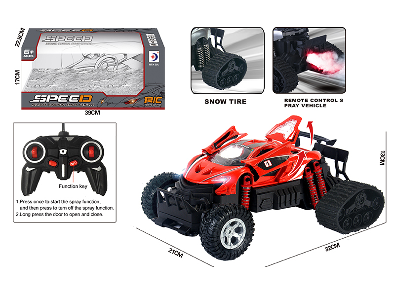 R/C Snow Spray Racing Car