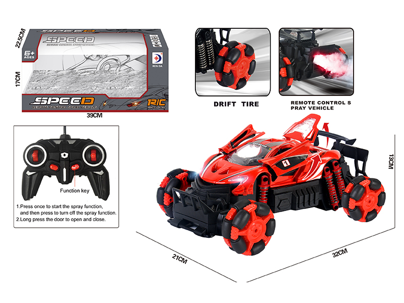 R/C Drift Spray Racing Car