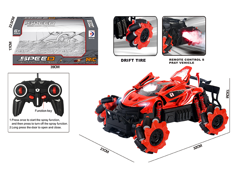 R/C Traversing Spray Racing Car