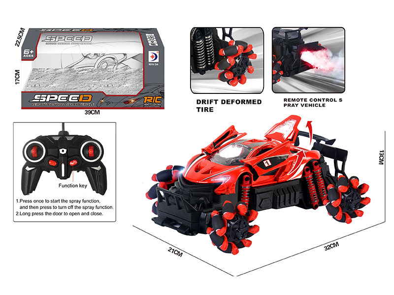 R/C Spray Racing Car With Horizontally Moving Explosive Wheel