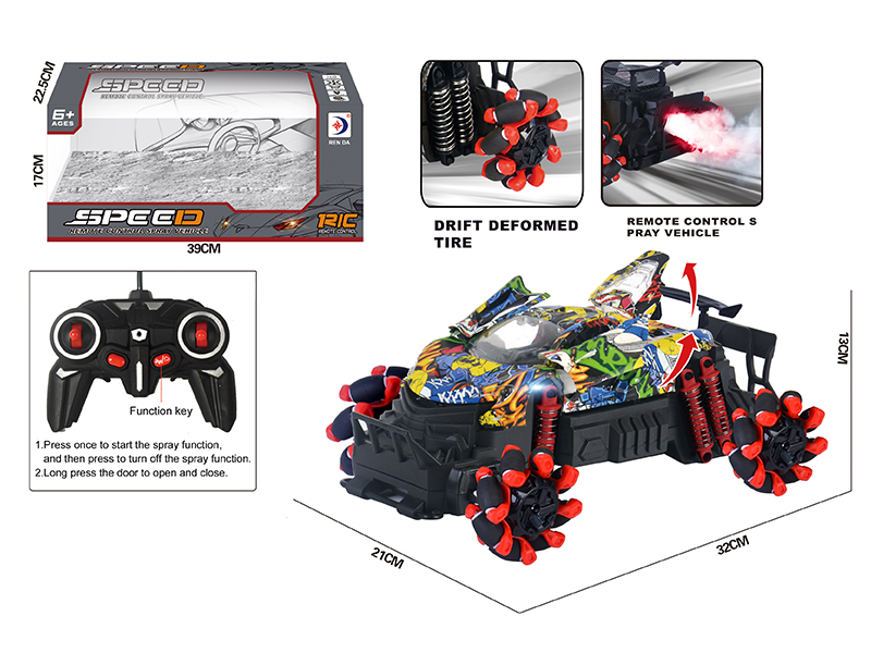 R/C Spray Graffiti Car With Horizontally Moving Explosive Wheel