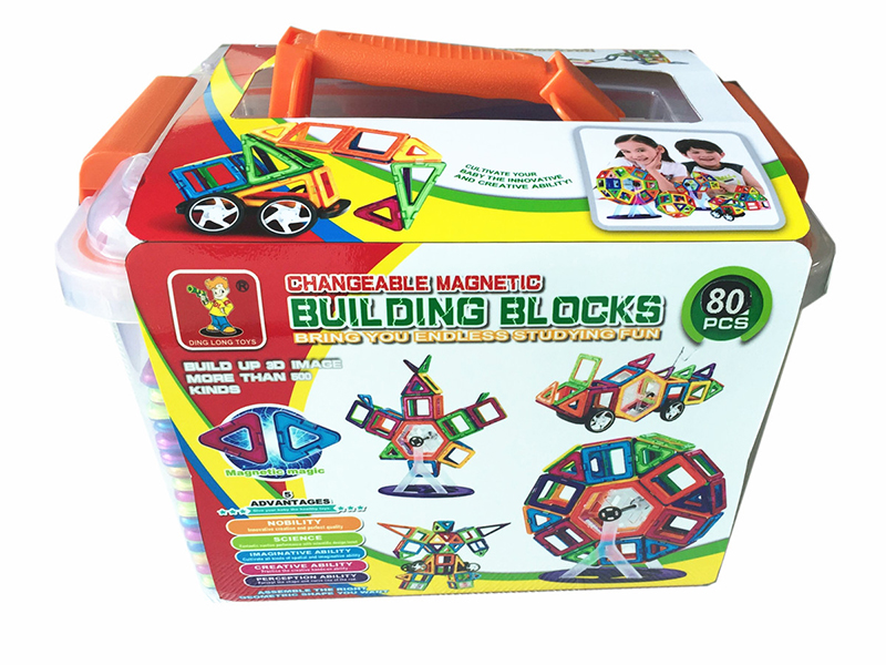 Magnetic Building Blocks 80PCS