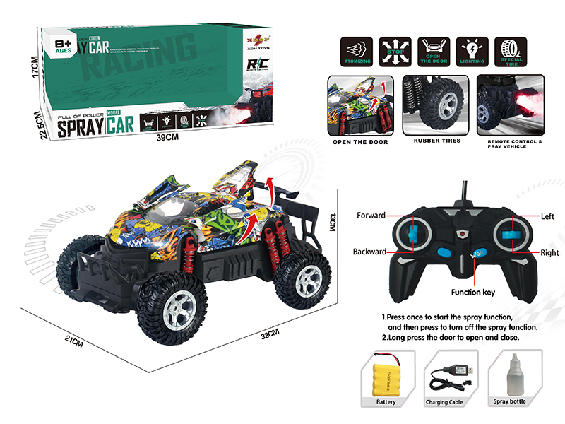 One Button Door Opening High-Speed Spray Remote Control Car(Graffiti)