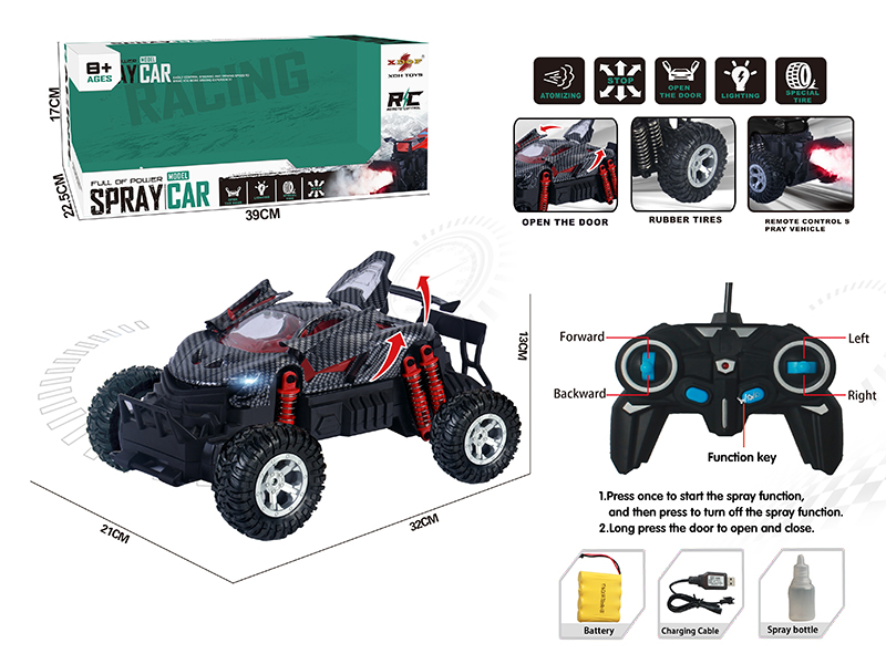 One Button Door Opening High-Speed Spray Remote Control Car