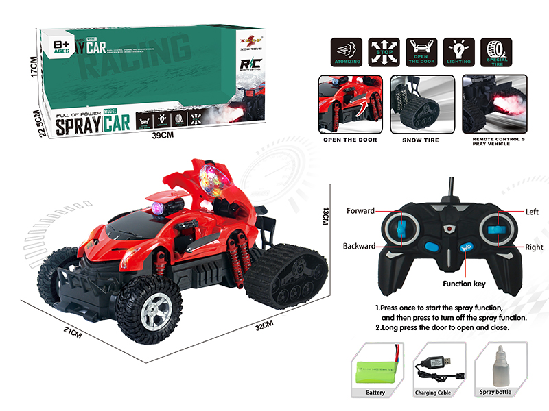 One Button Door Opening Spray Remote Control Car(Snow Tire)