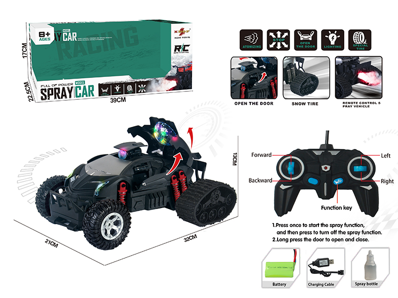 One Button Door Opening Spray Remote Control Car(Snow Tire)