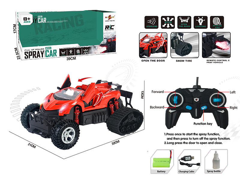 One Button Door Opening Spray Remote Control Convertible Car(Snow Tire)