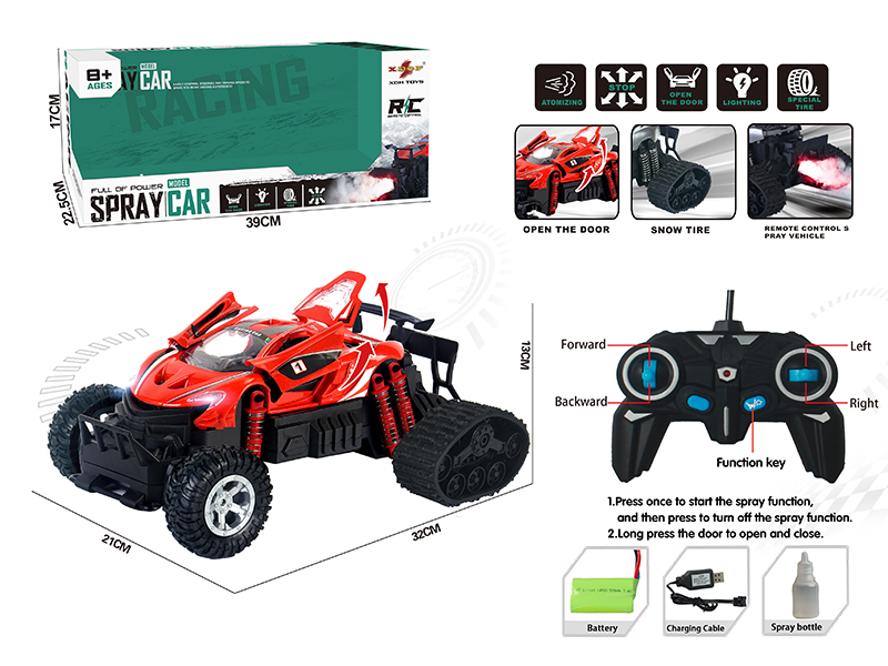 One Button Three Door Opening Spray Remote Control Car(Snow Tire)