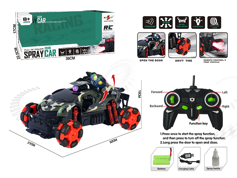 One Button Door Opening Drift Spray Remote Control Car