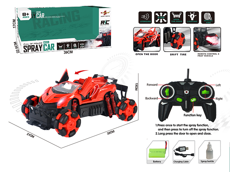 One Button Door Opening Drift Spray Remote Control Convertible Car