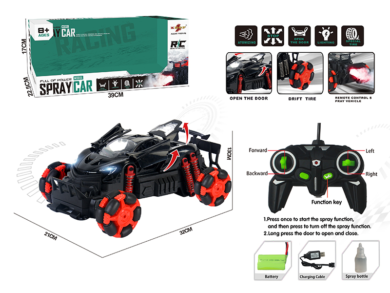 One Button Three Door Opening Drift Spray Remote Control Car