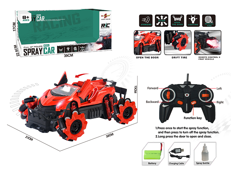 One Button Door Opening Drift Spray Remote Control Convertible Car