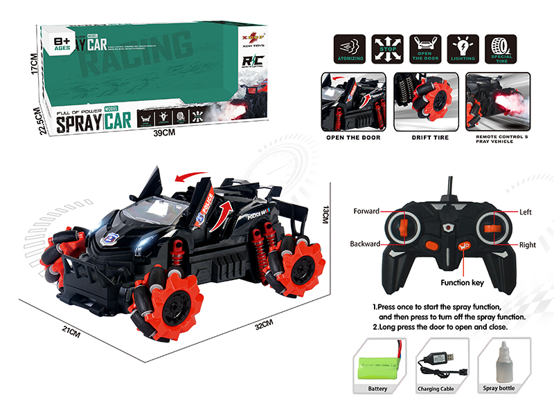 One Button Door Opening Drift Spray Remote Control Convertible Car(Police Car)