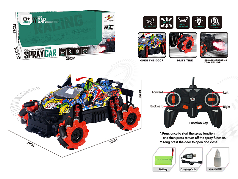 One Button Door Opening Drift Spray Remote Control Convertible Car(Graffiti)