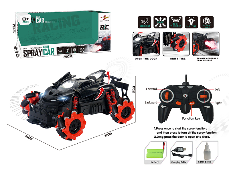 One Button Three Door Opening Drift Spray Remote Control Car