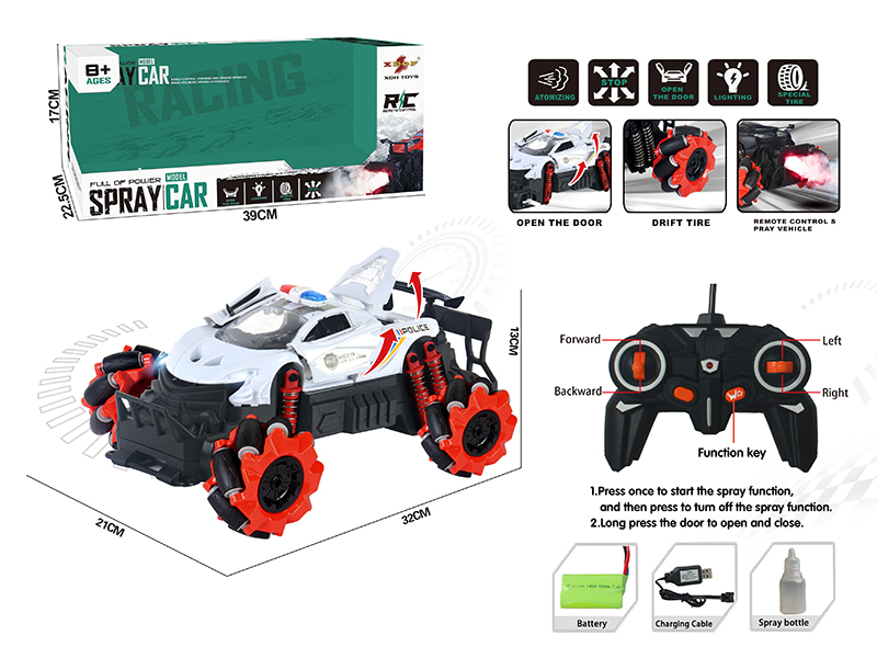 One Button Three Door Opening Drift Spray Remote Control Car(Police Car)