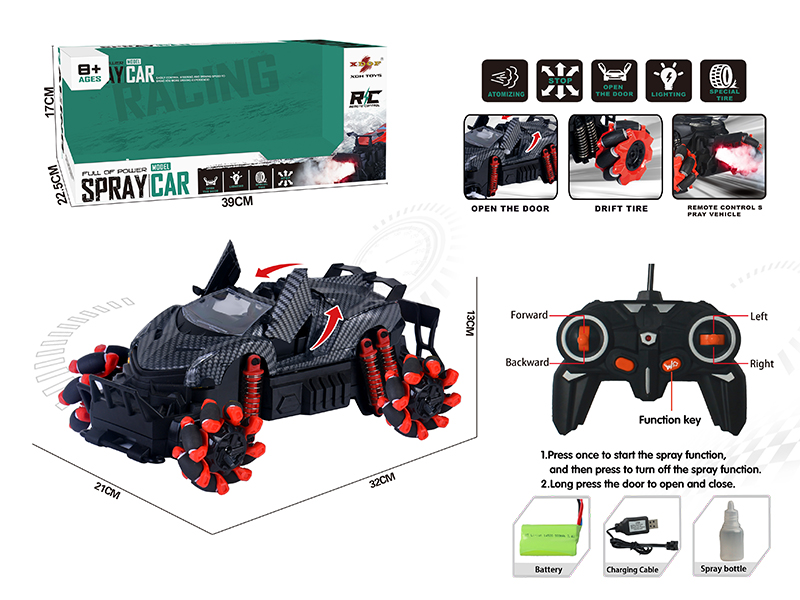 One Button Door Opening Drift Spray Remote Control Convertible Car