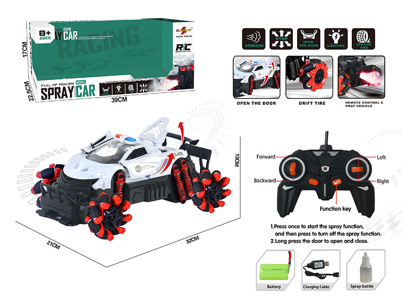 One Button Three Door Opening Drift Spray Remote Control Police Car