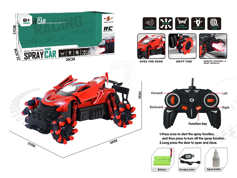One Button Three Door Opening Drift Spray Remote Control Car(Matte)