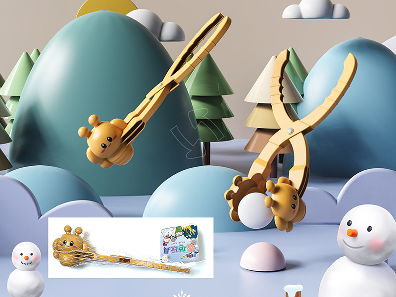 Bee Snowball Clip