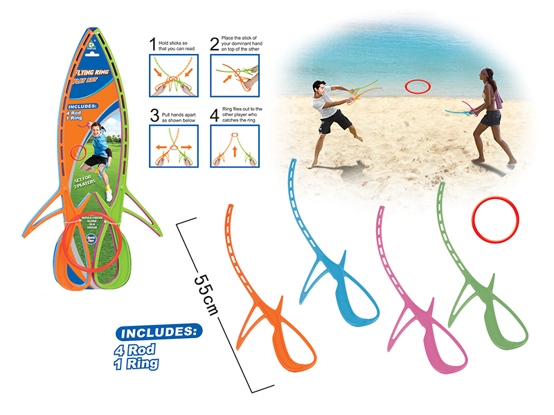 Flying Ring Toy