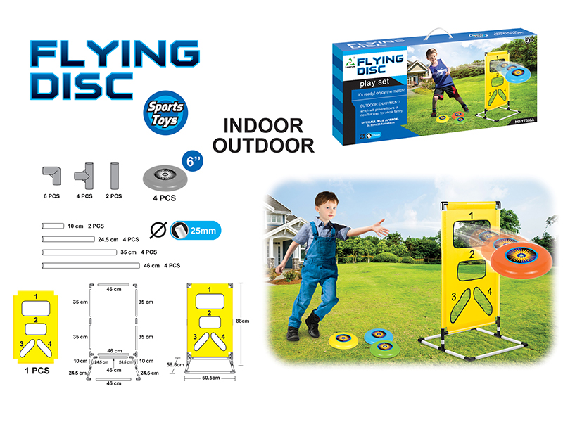 Frisbee Frame Toy