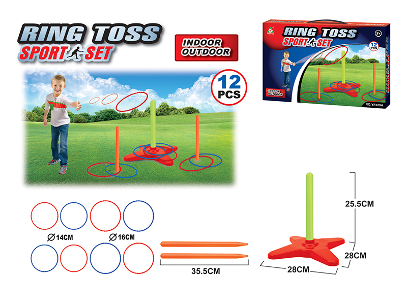 Ferrule Toy Set