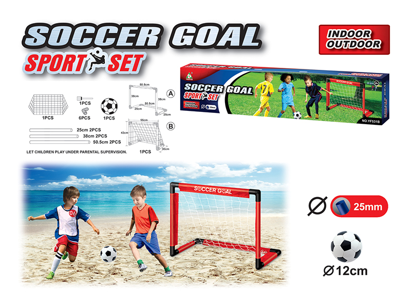 Cloth Football Goal Toy