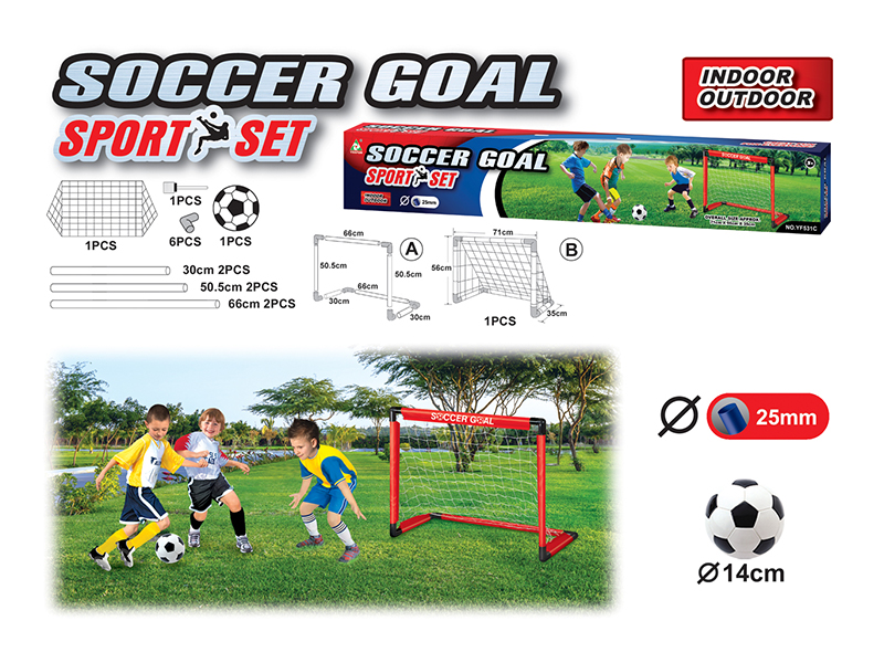 Cloth Football Goal Toy
