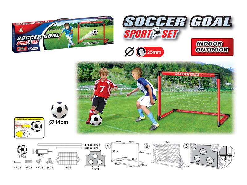 Cloth Football Goal Toy