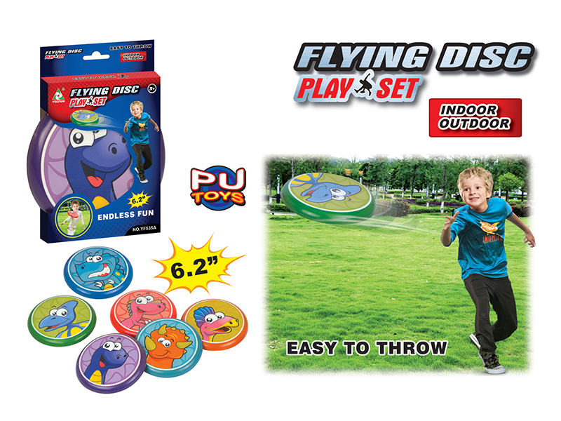 PU Frisbee Toy