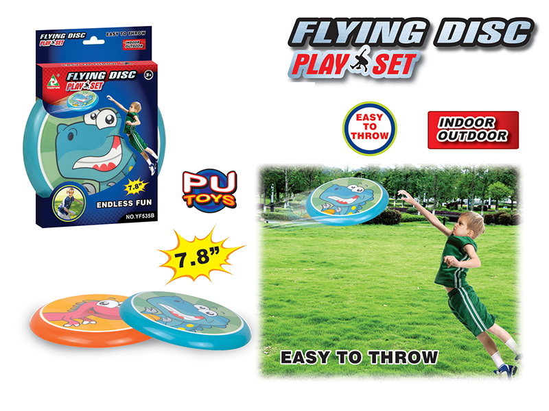 PU Frisbee Toy