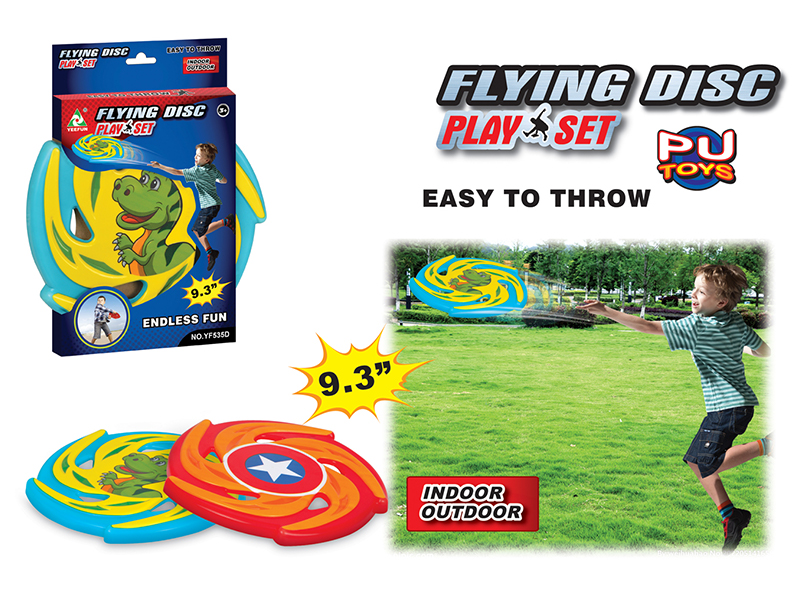 PU Frisbee Toy