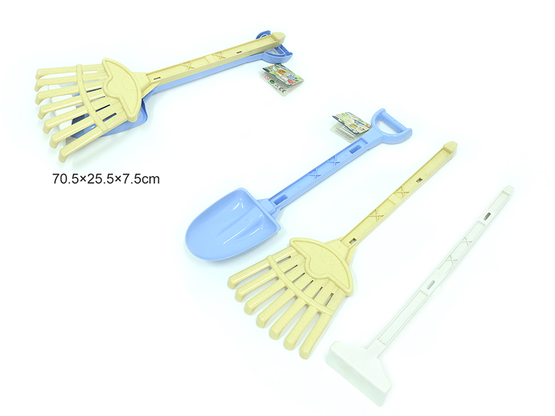 Beach Tools