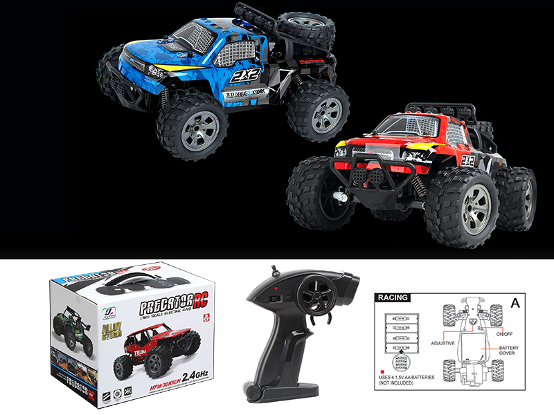 1:18 2.4G 4-Channel Remote Control High-Speed Racing Car(Not Included Battery)