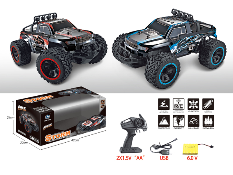 1:14 2.4G 4-Channel Remote Control High-Speed Racing Car