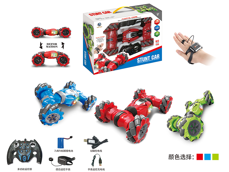 1:12 2.4G Dual Remote Control Twist Stunt Car