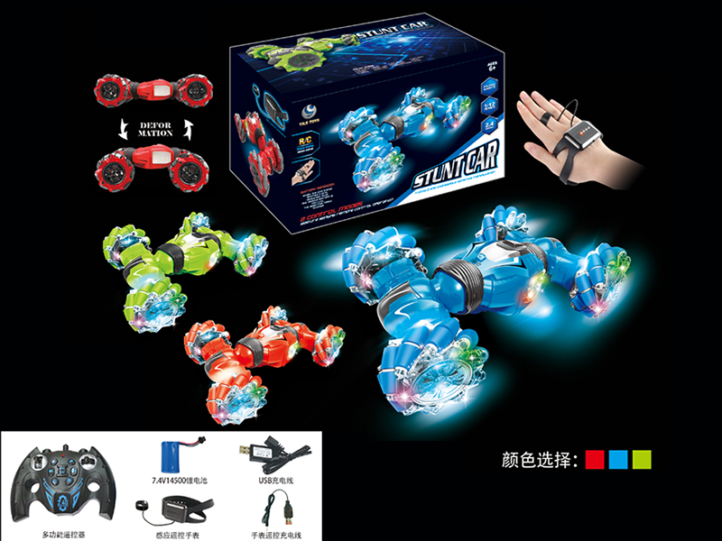 1:12 2.4G Dual Remote Control Twist Stunt Car