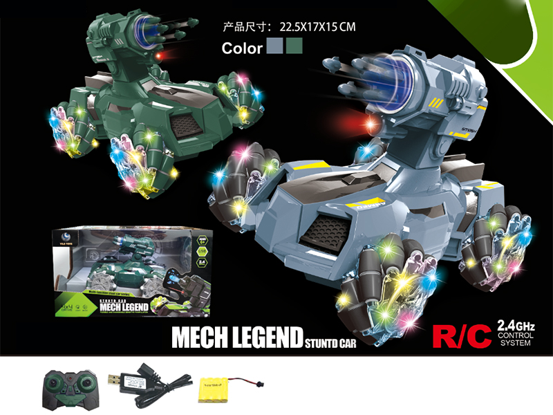 1:18 2.4G Remote Control Missile Stunt Car